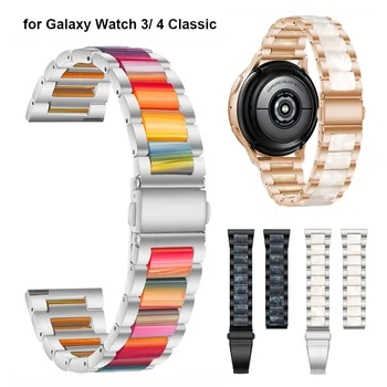 Kovové Živice hodinkám pre Samsung Galaxy Sledovať 4 Classic 42mm 46 mm/ Watch 3 41mm 45mm/ Active 2 40 mm 44 mm Watchband Popruh Mužov