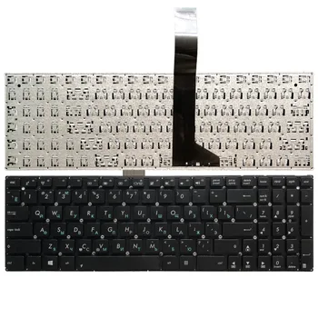 Ruský/RU notebook klávesnica PRE Asus X550CA X550CC X550CL X550D LX550DP R513LD P550LAV K750LB A550LC MP-11N63US-920W K750LN