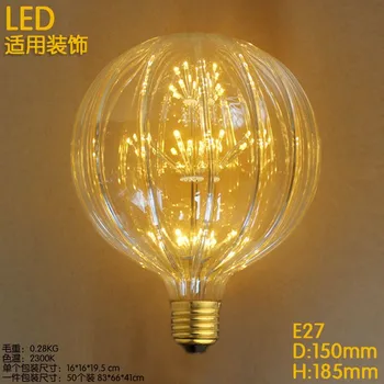 2W E27 220V LED Retro Vintage Svietidlo Priemyselné Dekor Lampada Edison Žiarovky Bombillas Ampoule