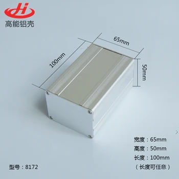 1 kus, hliníkový kryt pre prípad elektronika projektu prípade 50(H)x65(W)x100(L) mm 8172