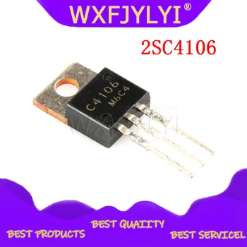 10PCS C4106 2SC4106 DO 220 integrovaný obvod