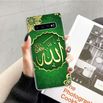 Arabské Moslimské Islamskej Vzor Telefón puzdro Pre Samsung Galaxy S20 FE S10 Lite S21 Ultra S10E S9 S8 Plus J4 J6 J8 + Soft Coque Kryt