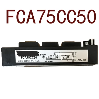 Originálnym FCA50CC50 FCA50BC50 FCA75BC50 FCA75CC50 1 rok záruka ｛Skladu mieste fotografie｝