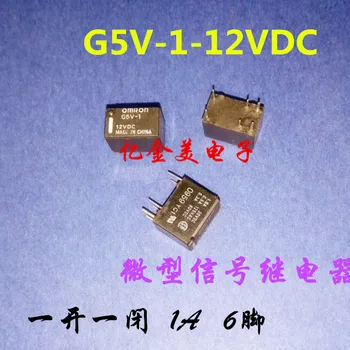 5 KS/VEĽA G5V-1-12VDC miniatúrne signál relé otvoriť 1A 6 stôp 12V