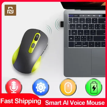 2021 Youpin Bezdrôtová Myš pre Hranie Počítačových hier 2.4 G Myši Smart AI Hlas Myši Tichý USB Nabíjateľné Ergonomické Mause Pre PC, Notebook