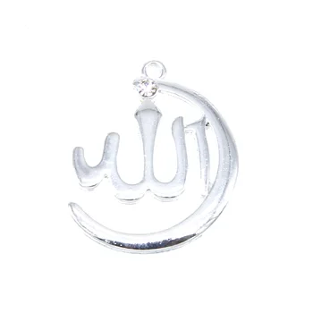 6PCS Drahokamu Islamského Boha Konektor Náboženské Musli Kúzlo Prívesok Náramok DIY Kovový Náhrdelník Šperky Zistenia