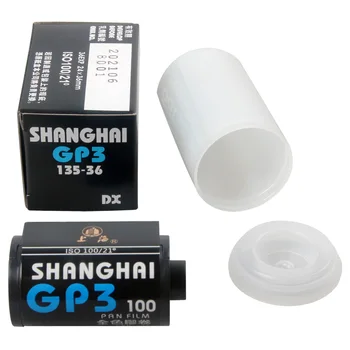 10 Rožkov Shanghai Black & White GP3 135 35mm 36EXP ISO 100 B&W B/W Film Auto DX