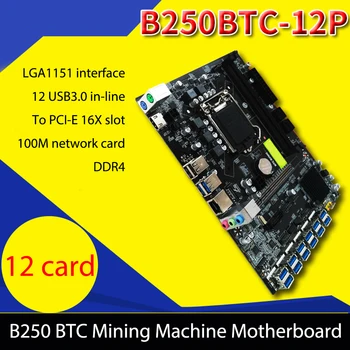 Ťažba Stroj základnej Doske 12 USB3.0 PCIE Grafika Sloty LGA 1151-Pin DDR4 Pamäte CPU Baník Doska Doska+CPU Pre B250
