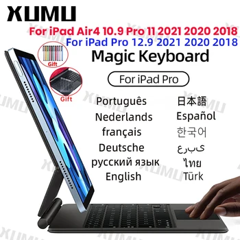DOQO Magic Klávesnice Prípade Trackpad Pre iPad Pro 11 12.9 2021 2018 2020 Air4 10.9 Palcový ruský španielsky kórejský arabské Klávesnice