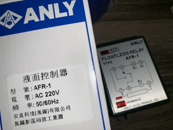 Taiwan ANLY relé AFR-1 level (úroveň controller) hladinu kvapaliny regulátor vody leve floatless