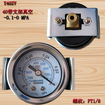Y40zv / Y50zv Axiálne tlakomer s Držiakom Y60zv10kg / 1MPa Vákuové tlakomer