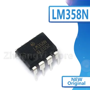 10PCS LM358P DIP8 LM358 DIP LM358N DIP-8 358P nové a originálne IC