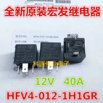 HFV4 012-1H1GR Relé 40A 12VDC 4PIN 13755778