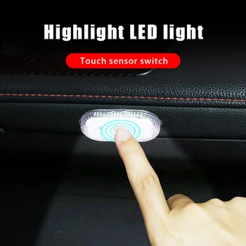 1Pcs Auto Mini Interiérové Lampy Auto Strecha Strop Lampa na Čítanie Zvýrazniť LED Dotykový Nočné Svetlo Nabíjania cez USB Výbava Osvetlenie Príslušenstvo