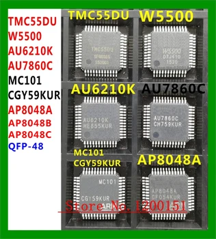 TMC55DU W5500 AU6210K AU7860C MC101 CGY59KUR AP8048 AP8048A AP8048B AP8048C QFP-48
