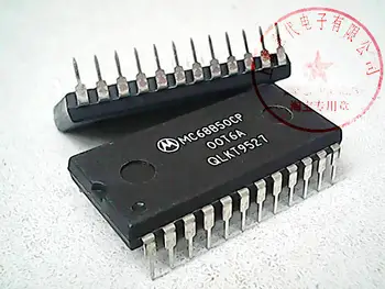 5 ks MC68B50CP 6850