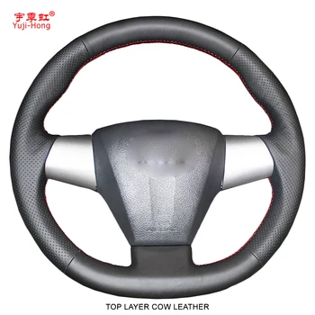 Yuji-Hong Originálne Kožené Auto Riadenia Zahŕňa Prípade Toyota Corolla 2011 RAV4 2012-2013 vrchnú Vrstvu Krava Kožený Kryt