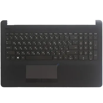 Ruská klávesnica pre notebook HP 15-bs 15-bs000 15-bs100 15-bs500 15-bs600 RU klávesnica s opierka Dlaní Horný Kryt