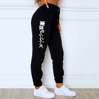 Harajuku Japonské Anime Tokio Revengers Nohavice Módne Manga Vytlačené Muži Ženy Jogging Nohavice Y2k Streetwear Nohavice Sweatpant