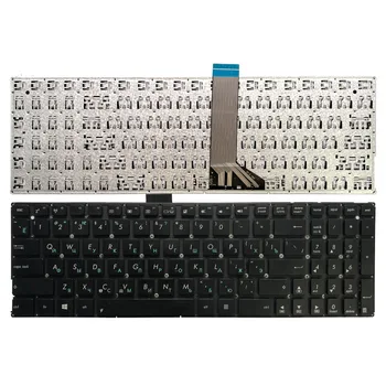 Ruský/RU notebook klávesnica PRE Asus X502 X502CA X502C F502 F502C F502CA X551 X551M X551MA X551MAV X551C X551CA R512MAV