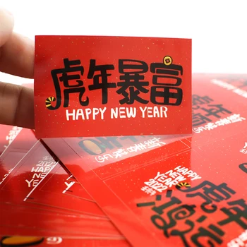60pcs Červená Nepremokavé 2022 Šťastný Nový Rok Tigra Nálepky Čínsky Jarný Festival Požehnanie Dekor Nálepky Tesnenie Labels