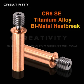 3D Tlačiarne Diely CR6 SE Medi, Titánu, Zliatiny, Bi-Metal Heatbreak Pre CR-6 SE/Max/CR-5 PRO Hotend 3D tlačiarne 1.75 MM Vlákna