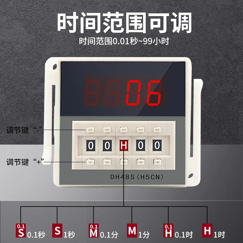 1pcs Dh48s-1z Čas radič digitálne zobrazenie času relé časovač s pozastaviť nula zúčtovania kontakt 2