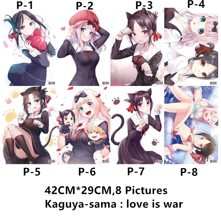 8 ks/Veľa Anime Kaguya-sama Láska je vojny Plagáty Kaguya sama Fujiwara Chika Hračka Samolepky 8 Fotografie Veľkosti 42x29CM 0