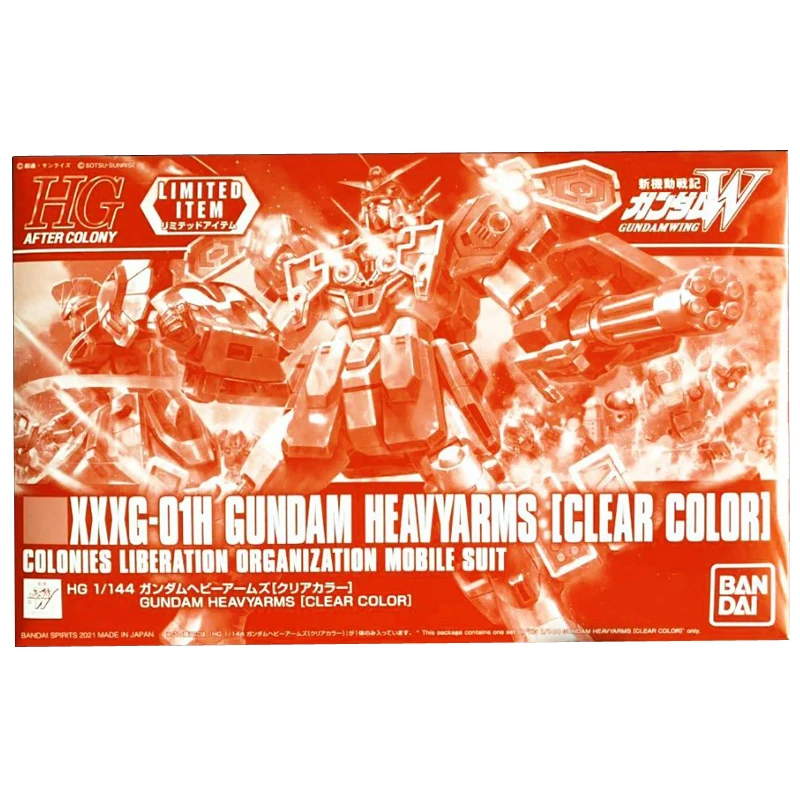 BANDAI HG 1/144 Limit XXXG-01H Gundam Heavyarms(Farba Jasné) Limit Montáž Model Akčná Hračka Údaje Darčeky pre Deti 1