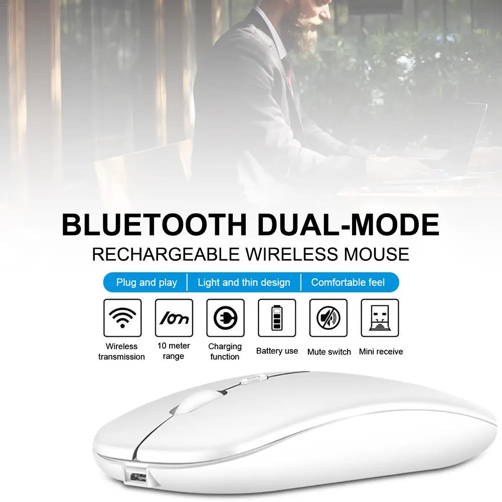 Bezdrôtová Myš Pohodlné, Stabilné Slim Rýchlosť 2.4 G Bezdrôtové Nabíjanie Myš Bluetooth Dual-mode Dobíjacia Myš 4