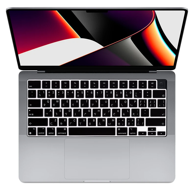HRH Taiwanskej Kryt Klávesnice pre Nový MacBook Pro 14 16-palcové 2021 A2442 A2485 silikónový Kryt Vodotesný, Prachotesný NÁS verzia 1