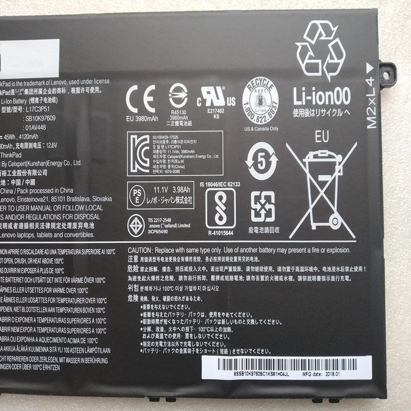 Pre Lenovo ThinkPad E480 E485 E580 E490 E590 E585 R480 R580 01AV448 L17M3P52 L17L3P51 L17C3P51 L17M3P52 Pravý Notebook batérie 2