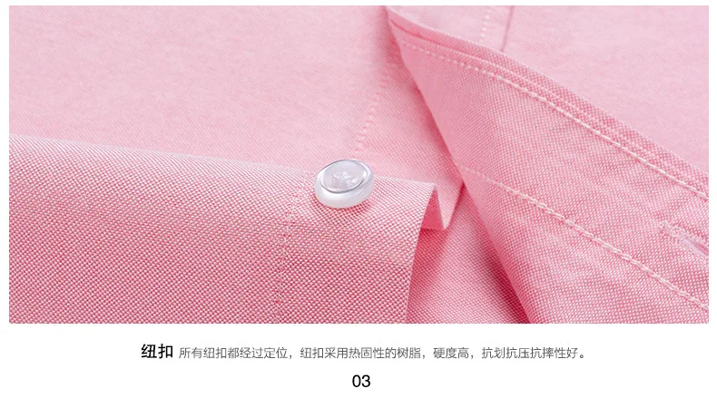 Pánske kórejská Verzia Bavlna Oxford Spinning Bežné Tričko pánske s Dlhým Rukávom Umyté jednofarebné Tričko Ružové Tričko Mužov 4