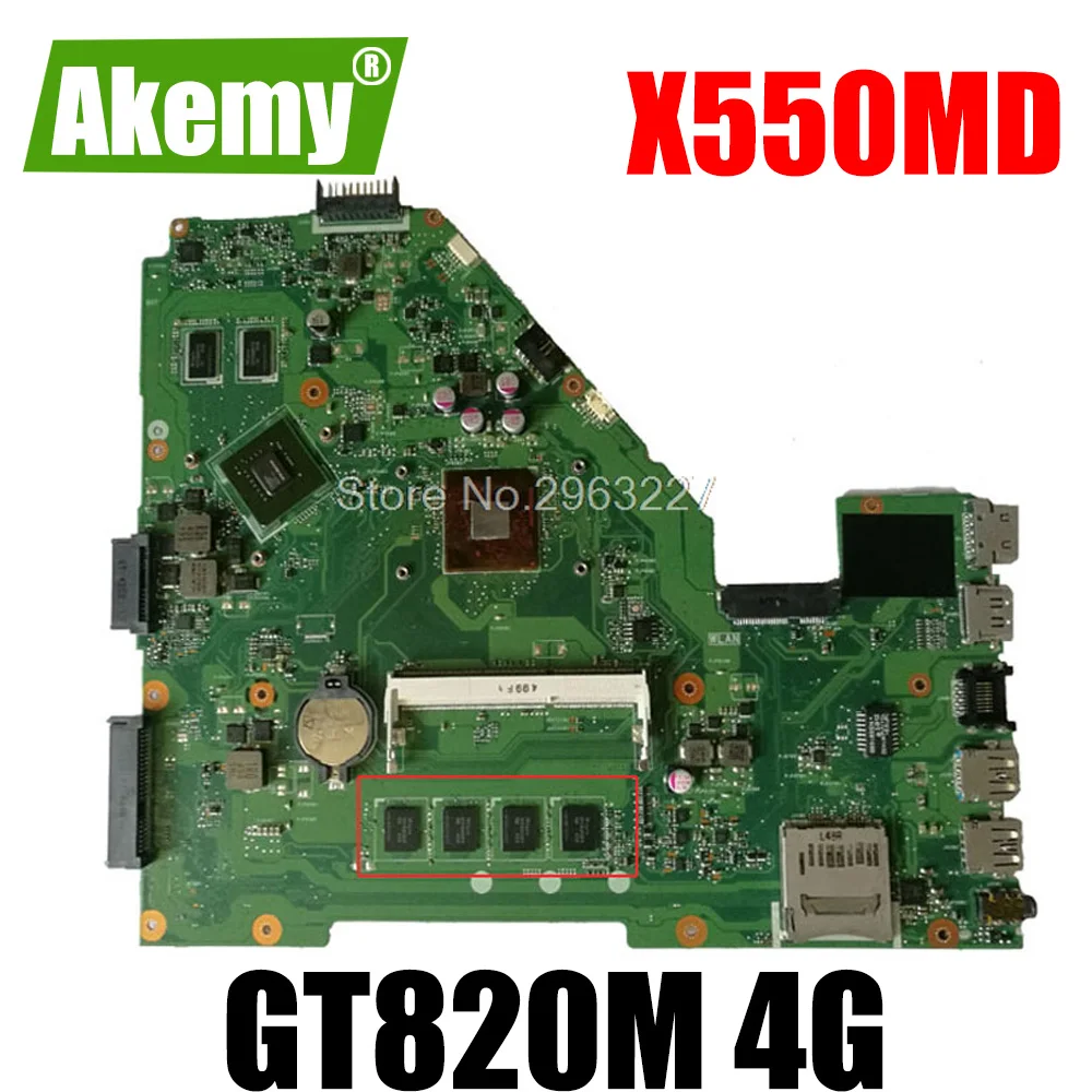 X550MD Doske REV 2.0 GT820M 4GB N2840 Pre Asus X550M Y582M X552M Notebook doske X550MD Doske Doske X550MD 1